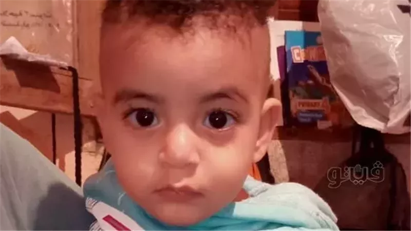 الطفل الضحية، فيتو