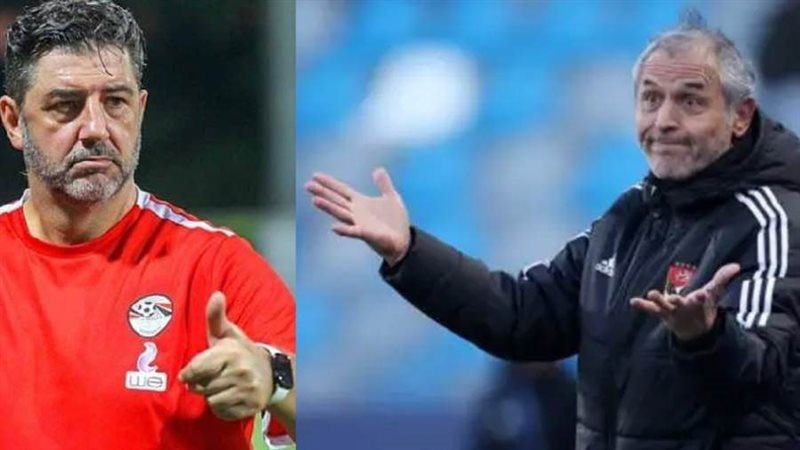 كولر وفيتوريا، فيتو