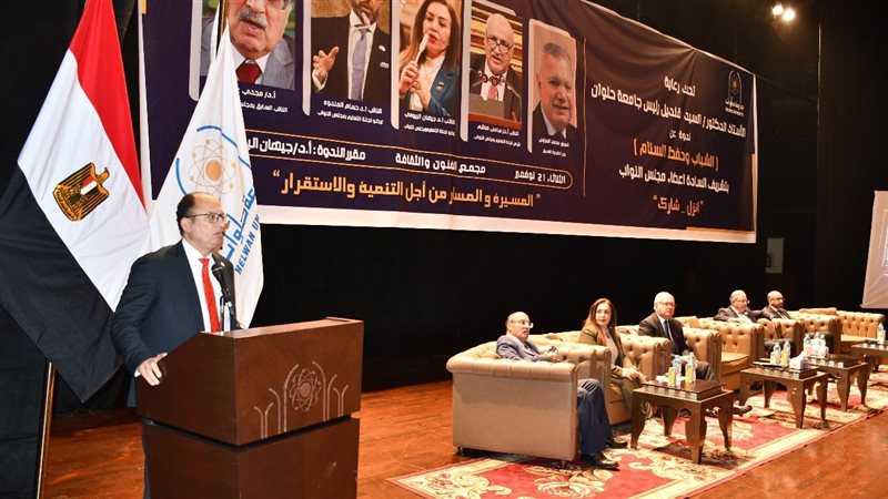 الدكتور السيد قنديل