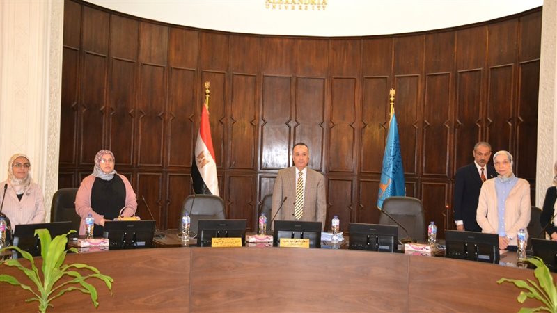 جامعة الإسكندرية،