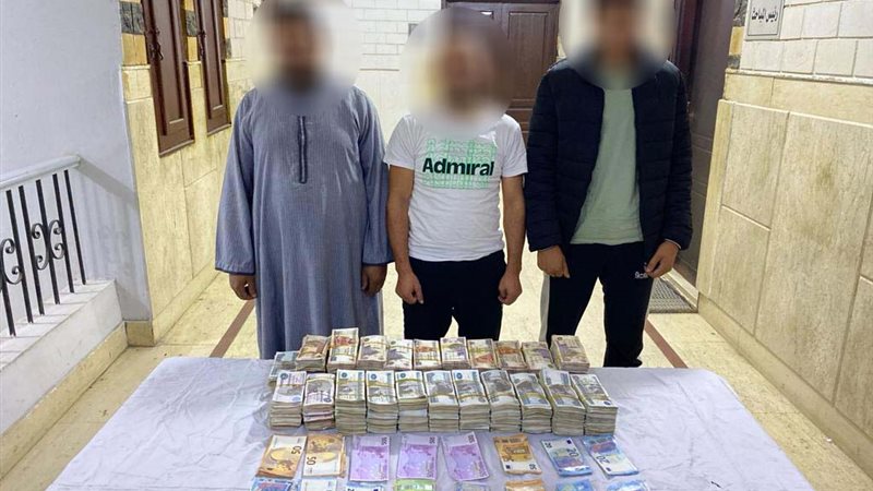 الاتجار بالنقد الأجنبى