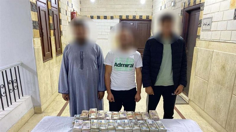 الإتجار بالنقد الأجنبى،فيتو