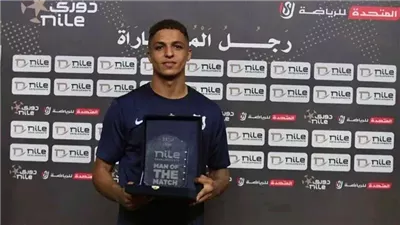 موقف الأهلي من التعاقد مع مروان حمدى وأوفا 