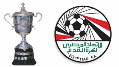 النجوم يفوز على راية 1/4 في كأس مصر ويصعد لدور الـ 32 