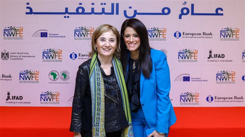 المشاط وجيلسومينا