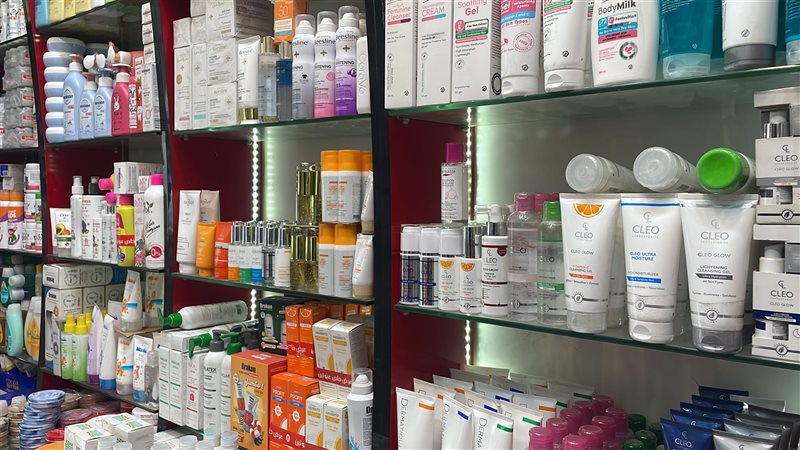 منتجات العناية بالبشرة