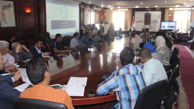  إجتماع لمناقشة مشروع