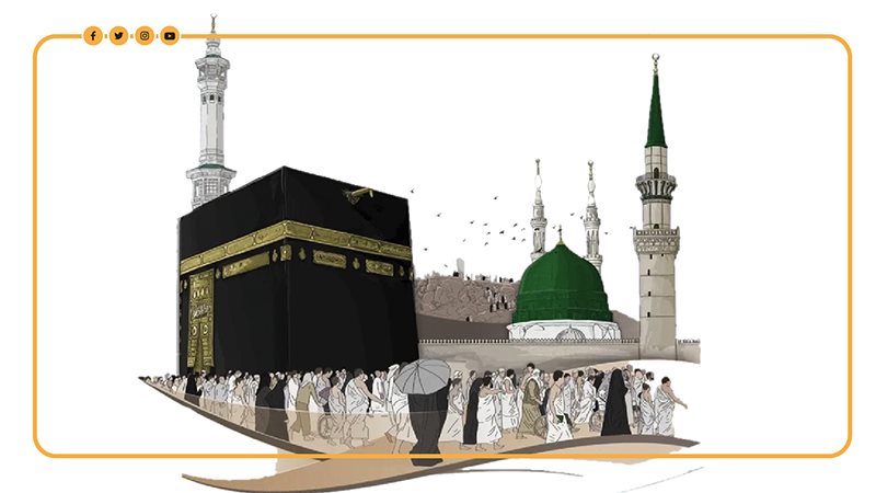 موسم الحج، فيتو