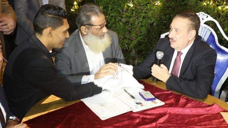 محافظ المنوفية، فيتو