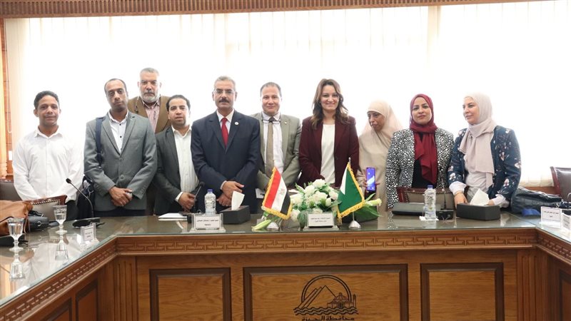جامعة حلوان، فيتو