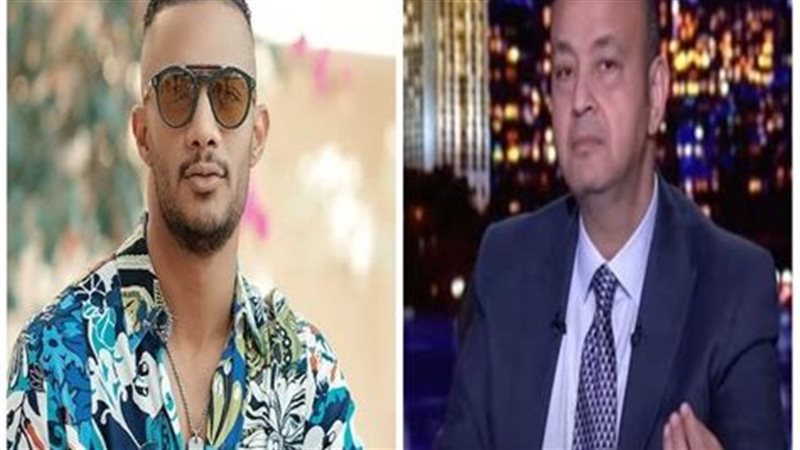 عمرو اديب ومحمد رمضان،