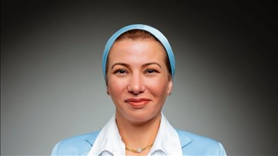 فوربس تختار وزيرة البيئة المصرية ضمن أكثر 10 قادة حكوميين مؤثرين