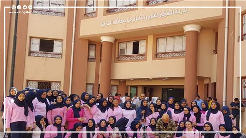 مدارس المتفوقين للعلوم