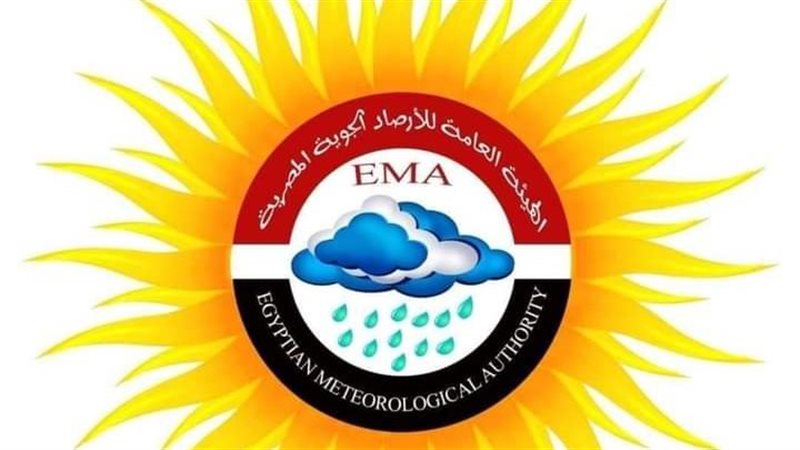 الارصاد الجوية، فيتو