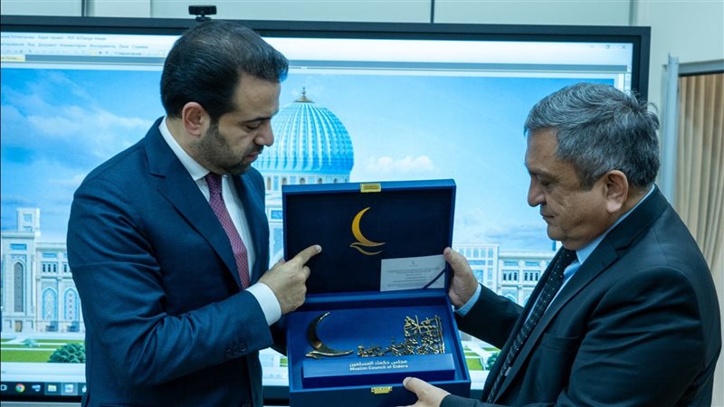 أمين حكماء المسلمين