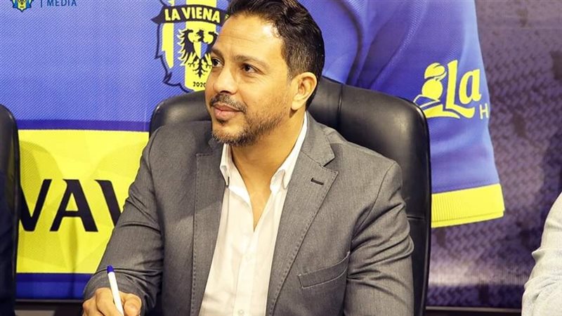 عبدالباقي جمال، فيتو