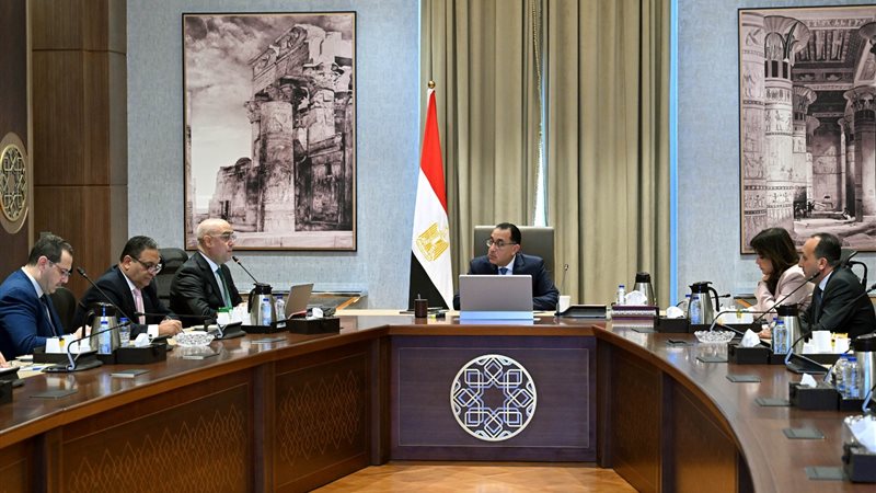 اجتماع برئاسة الدكتور