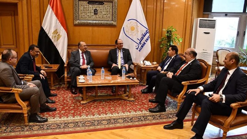 معهد تيودور بلهارس