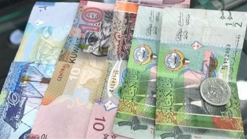 سعر الدينار الكويتي
