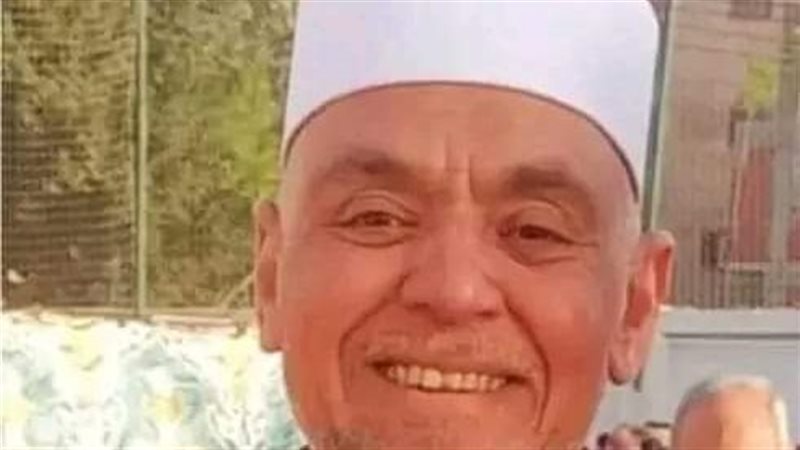 الإمام المنوفي، فيتو
