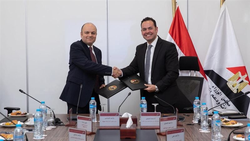 توقيع مذكرة تفاهم