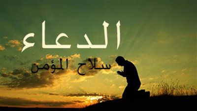 منها أذكار بعد الصلوات المفروضة، نص الأذكار الواردة عن النبي صلى الله عليه وسلم