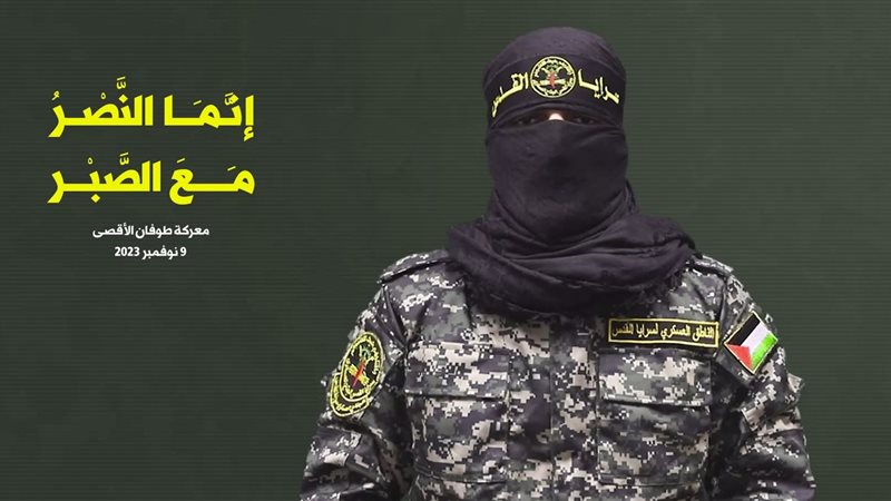 أبو حمزة، فيتو