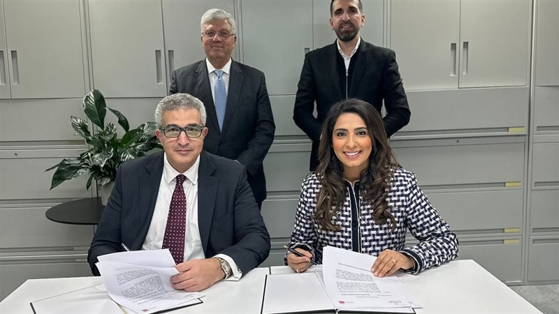 مذكرة تفاهم بين الأعلى