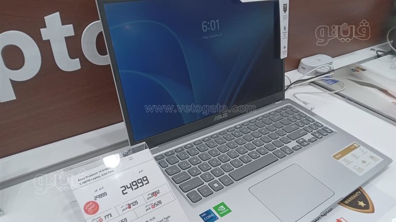 تخفيضات الجمعة البيضاء،