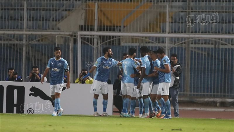 بيراميدز، فيتو