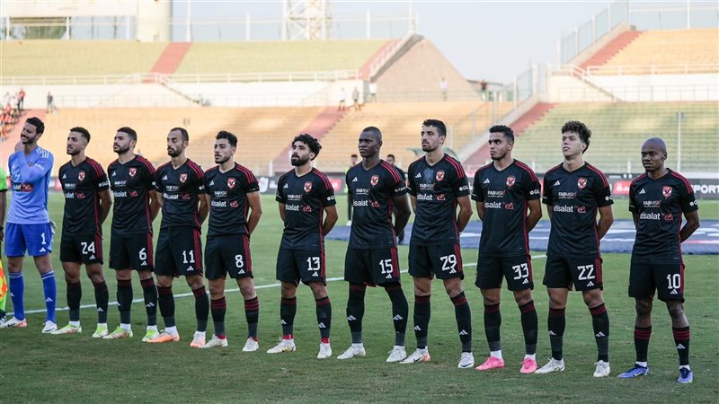 الاهلي، فيتو