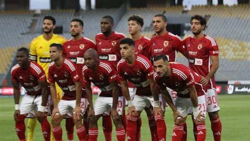 الأهلى، فيتو