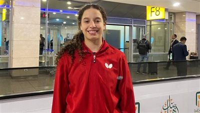 تنس الطاولة، منتخب مصر يشارك في بطولة العالم للشابات والناشئات بسلوفينيا