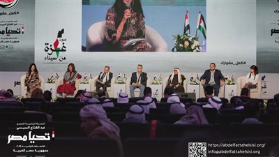 حملة السيسي الانتخابية تشارك بمؤتمر القبائل المصرية في شمال سيناء