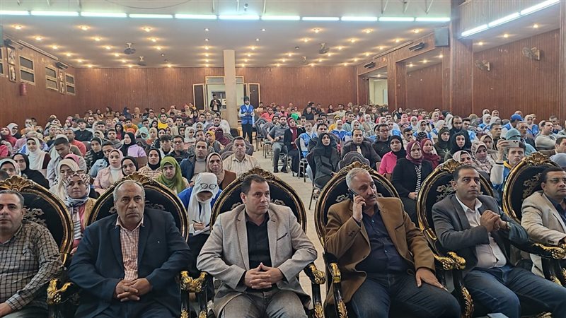 المنتدي الاول للكيانات
