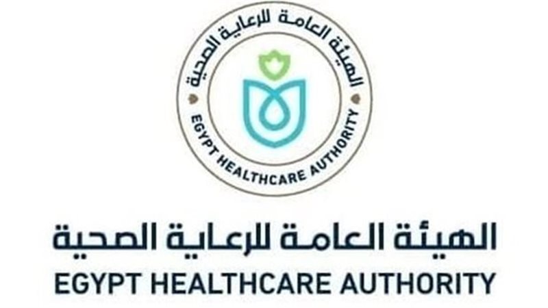 الرعاية الصحية، فيتو