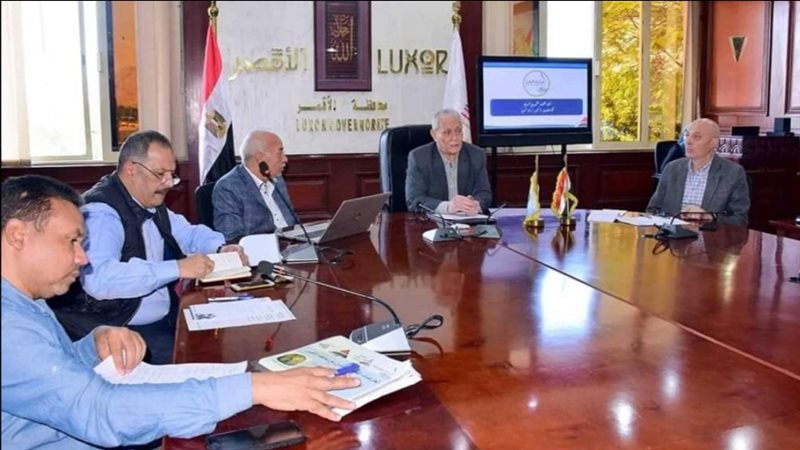 محافظ الأقصر، فيتو