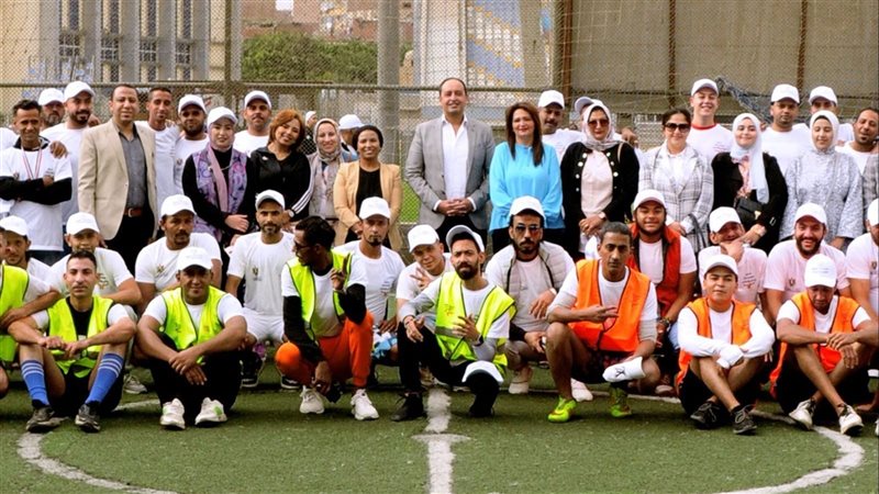صندوق مكافحة وعلاج
