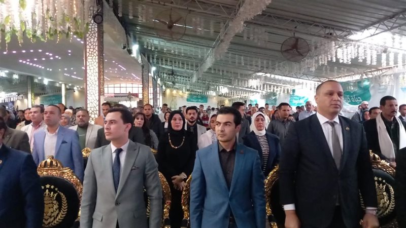 حياة كريمة تنظم مؤتمرا