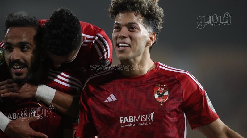 الأهلي، فيتو 