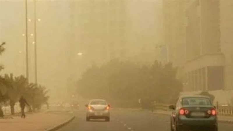 درجات الحرارة اليوم،