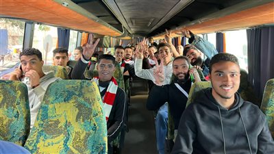 جماهير الزمالك تتوجه إلى برج العرب لحضور مباراة أبو سليم 
