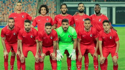 الكونفدرالية، تشكيل فيوتشر الرسمي أمام سوبر سبورت 