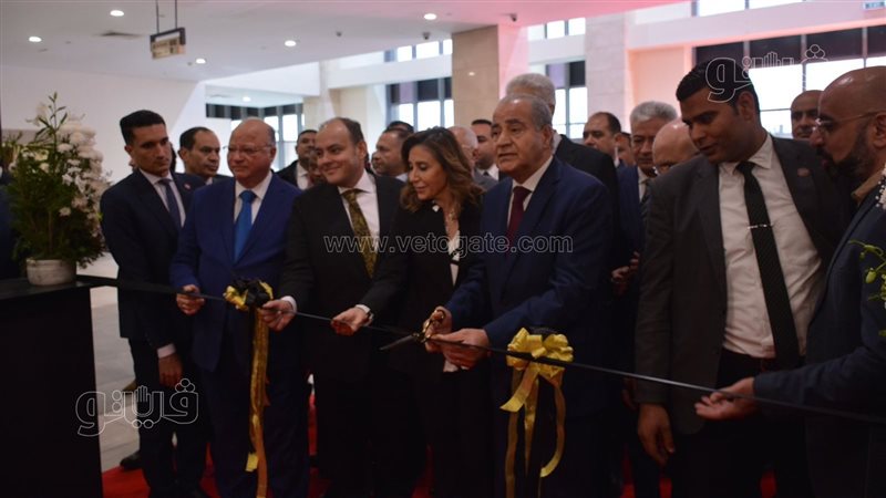 معرض نبيو للذهب،فيتو
