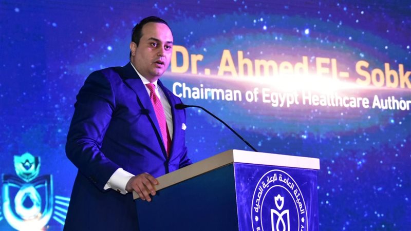 د.احمد السبكي، فيتو
