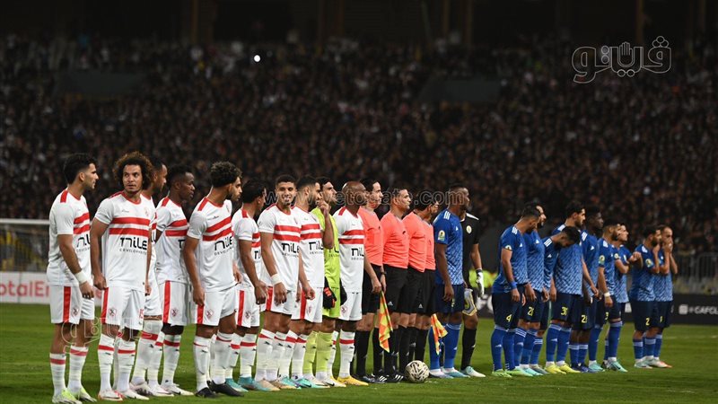 الزمالك، فيتو 