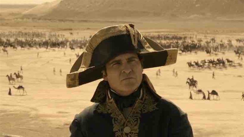 NAPOLEON، فيتو