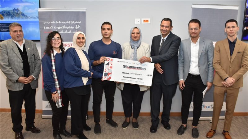 جامعة عين شمس، فيتو