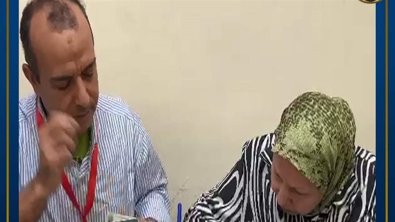 تقديم تيسيرات لكبار