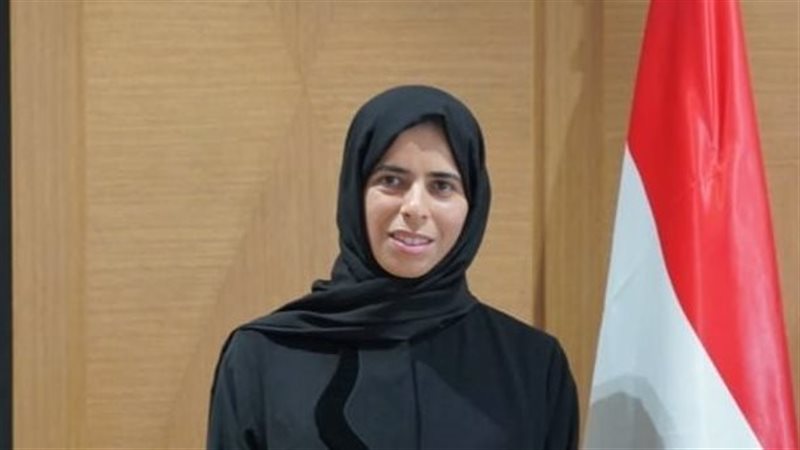 وزيرة التعاون القطرية،